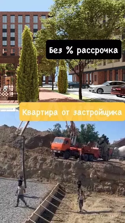 1-к. квартира, 44 м, 5/12 эт. - Фото 0