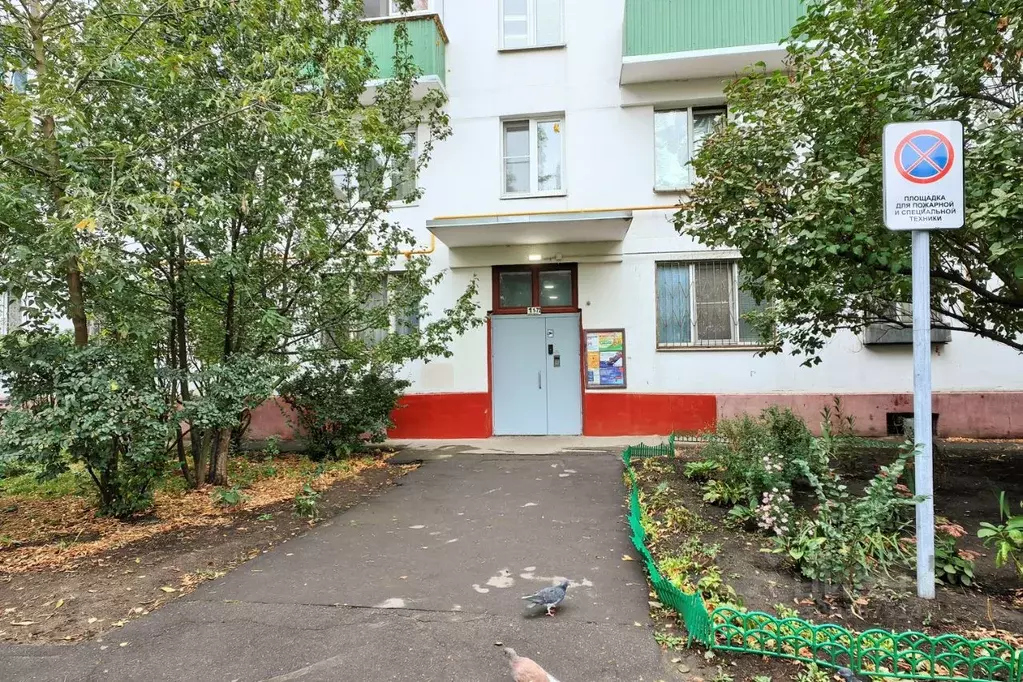 2-к кв. Москва ул. Юных Ленинцев, 100 (37.1 м) - Фото 2