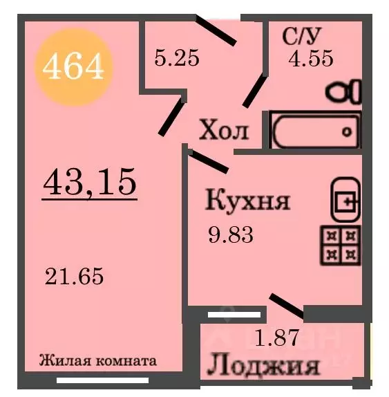 1-к кв. калининградская область, калининград ул. генерал-фельдмаршала . - Фото 0