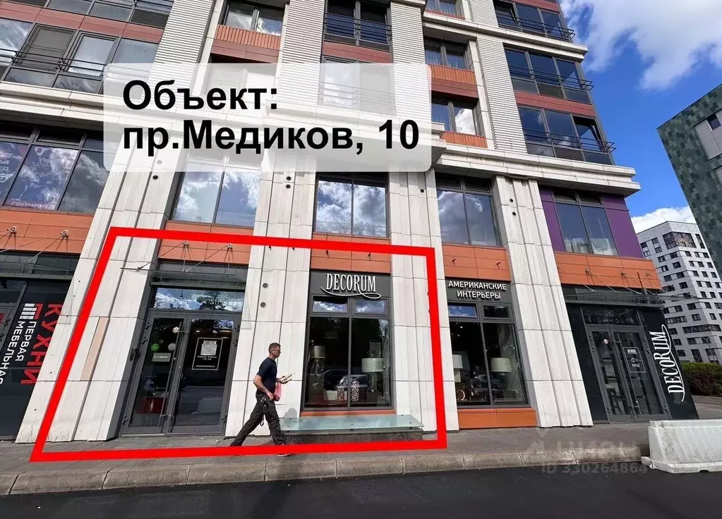 Помещение свободного назначения в Санкт-Петербург просп. Медиков, 10к1 ... - Фото 2
