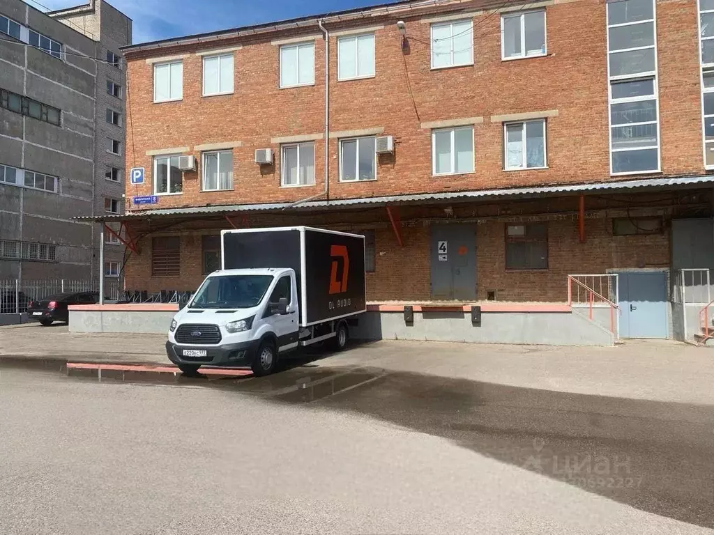 Склад в Московская область, Реутов Фабричная ул., 8 (40 м) - Фото 1
