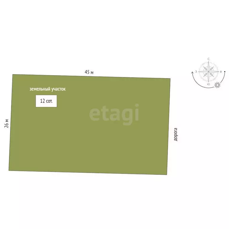 Дом в Галич, улица Геннадия Турунова (100.8 м) - Фото 1