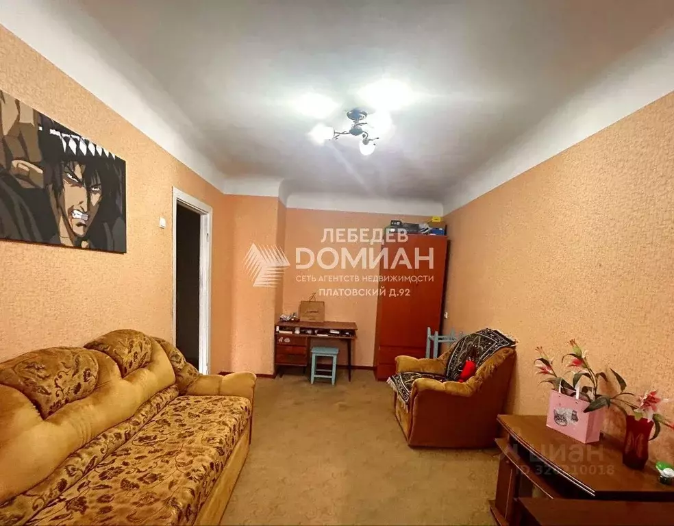 1-к кв. Ростовская область, Новочеркасск Гвардейская ул. (31.0 м) - Фото 2