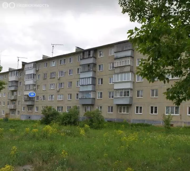 2-комнатная квартира: Усть-Катав, улица Ленина, 59 (44.1 м) - Фото 2