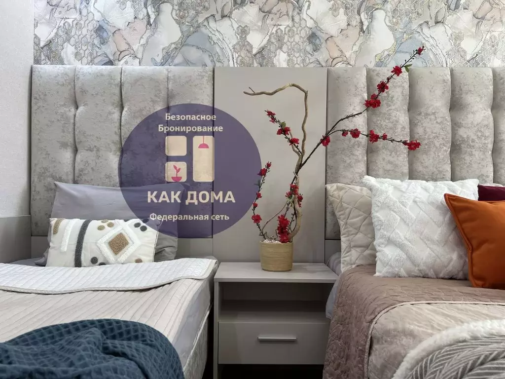 Студия Краснодарский край, Сочи Светлана мкр, ул. Депутатская, 9 (30.0 ... - Фото 0