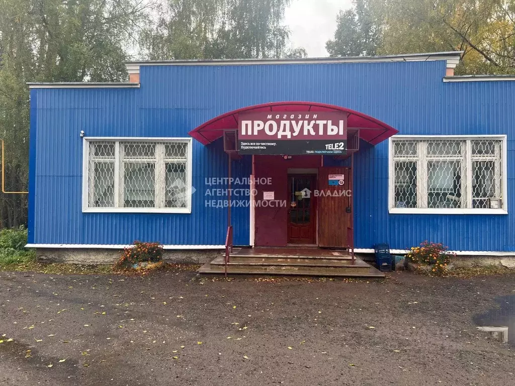 Помещение свободного назначения в Рязанская область, Рязанский ... - Фото 2