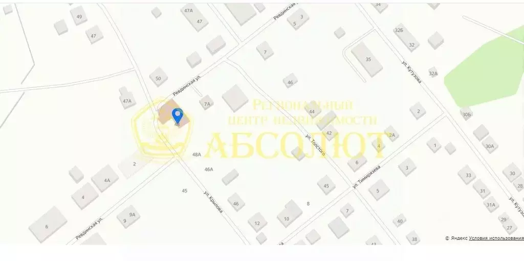 Участок в Свердловская область, Ревда ул. Крылова, 48 (9.02 сот.) - Фото 2