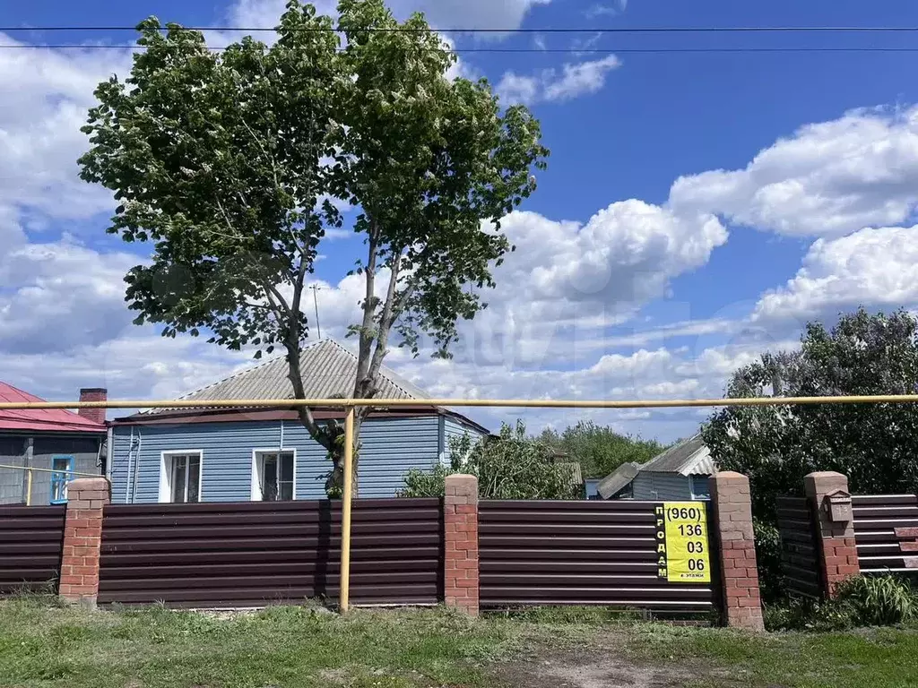 Дом 71,7 м на участке 20 сот. - Фото 0