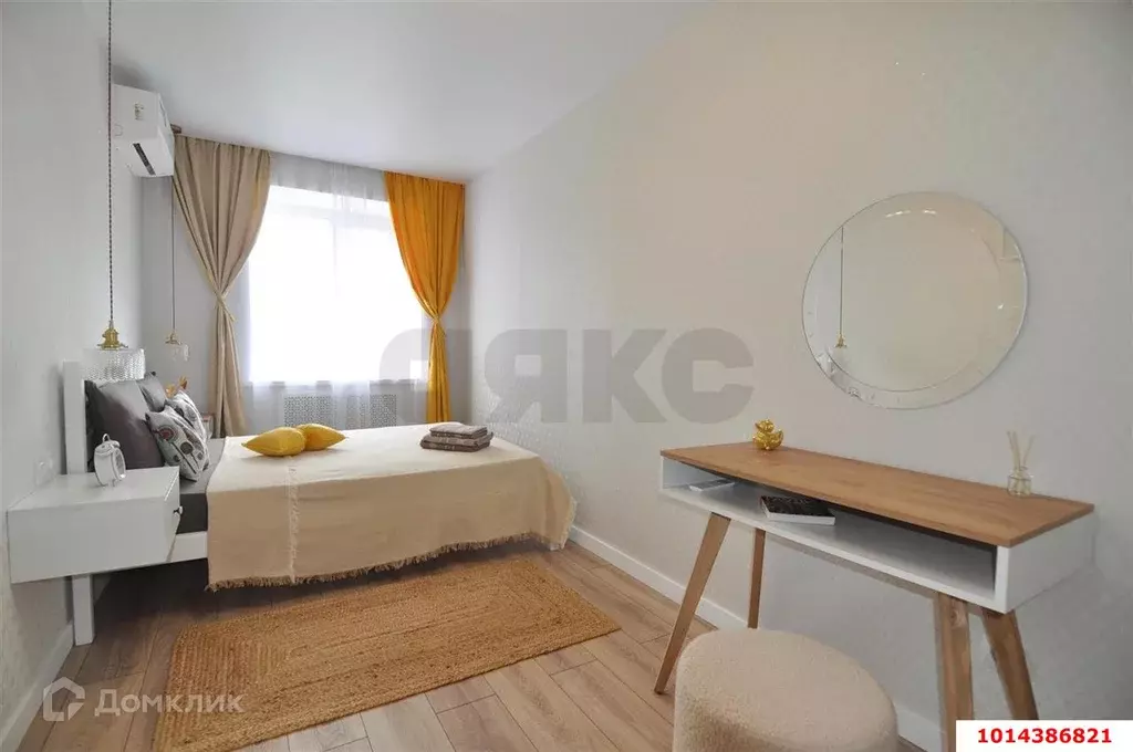 Продаётся 2-к квартира, 43 м - Фото 0