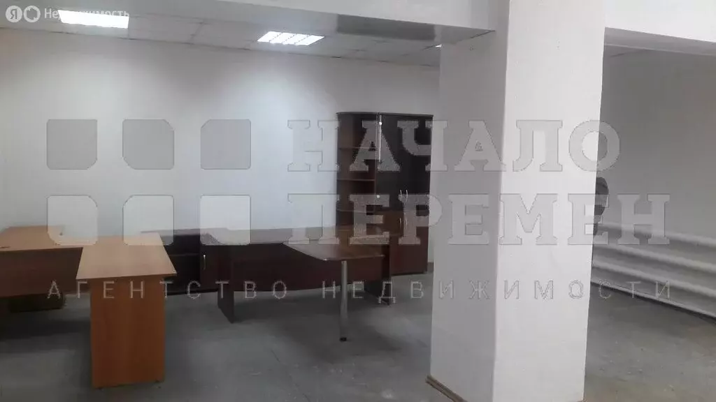 Офис (42.5 м) - Фото 2