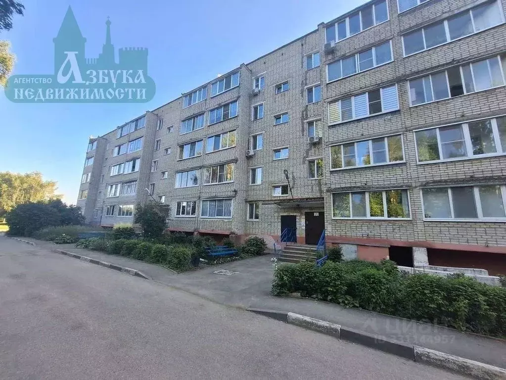 3-к кв. Смоленская область, Рославль 34-й мкр, 3 (85.2 м) - Фото 1
