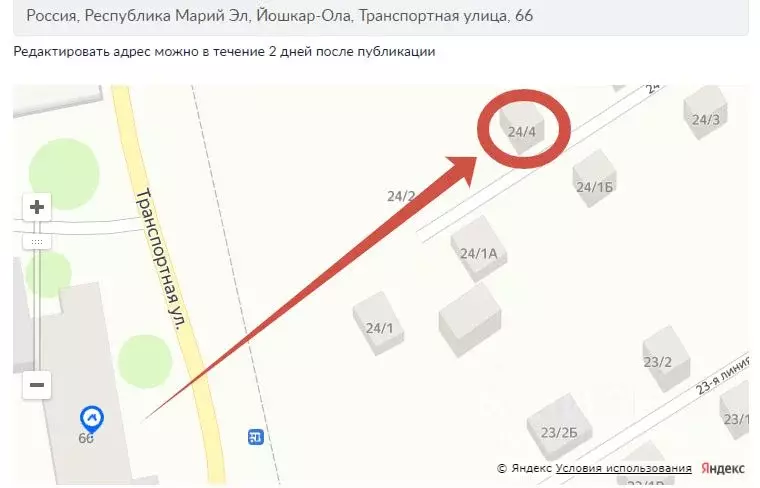 Участок в Марий Эл, Йошкар-Ола Транспортная ул., 66 (4.1 сот.) - Фото 0