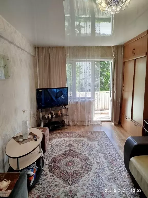 Продаётся 1-к квартира, 31.8 м - Фото 0