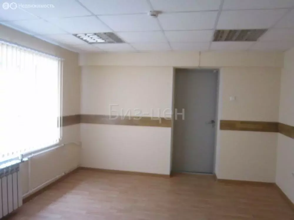 Офис (17.5 м) - Фото 1