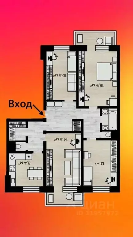 4-к кв. Ярославская область, Рыбинский муниципальный округ, пос. ... - Фото 2