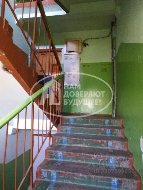 Комната Пермский край, Добрянка пер. Строителей, 4/2 (12.5 м) - Фото 1