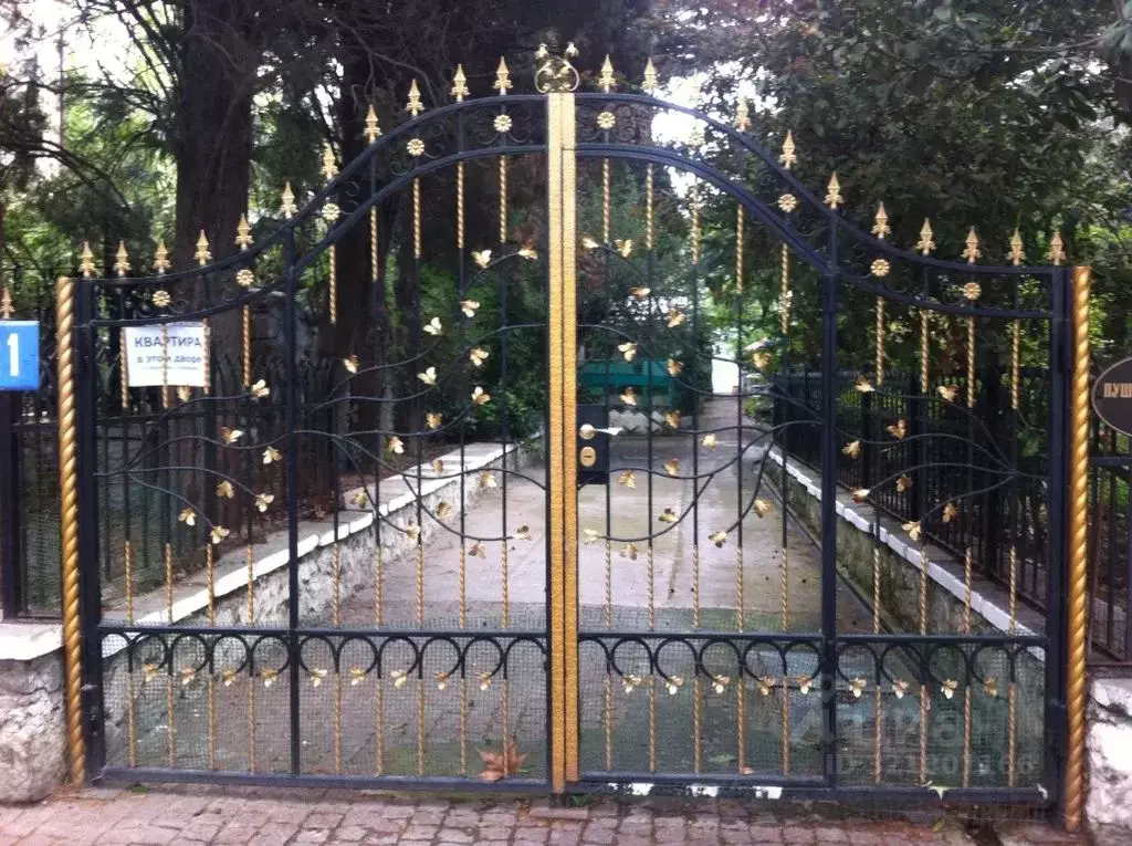 1-к кв. Крым, Ялта ул. Пушкинская, 21 (26.0 м) - Фото 2