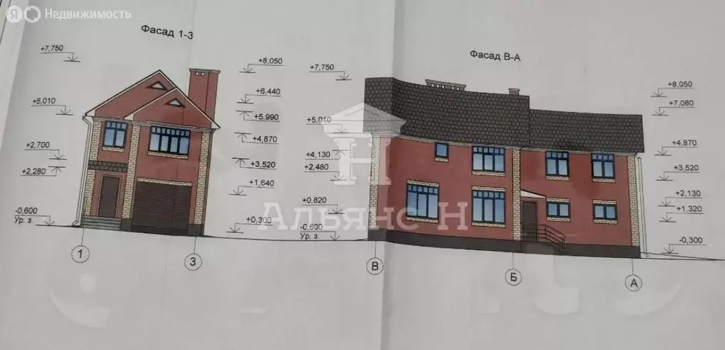 Дом в Азов, улица Мирошниченко, 56 (98.6 м) - Фото 2
