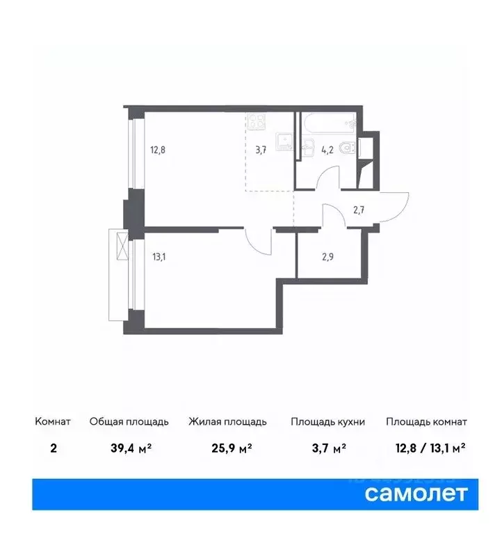 1-к кв. москва верейская 41 жилой комплекс, 2.2 (39.4 м) - Фото 0