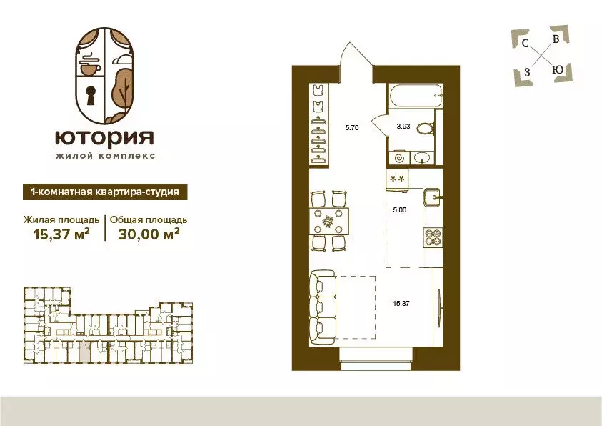 1-комнатная квартира: Брянск, Степная улица, уч2Б (30 м) - Фото 0