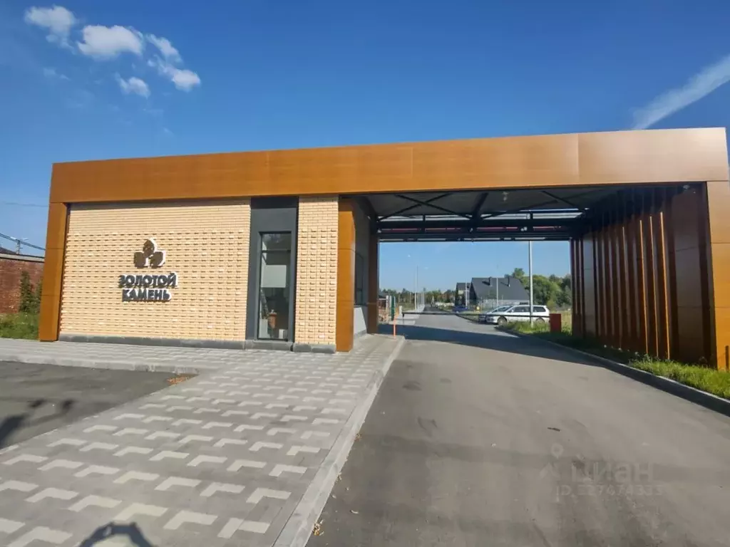 Участок в Свердловская область, Екатеринбург Золотой камень кп,  (12.0 ... - Фото 1