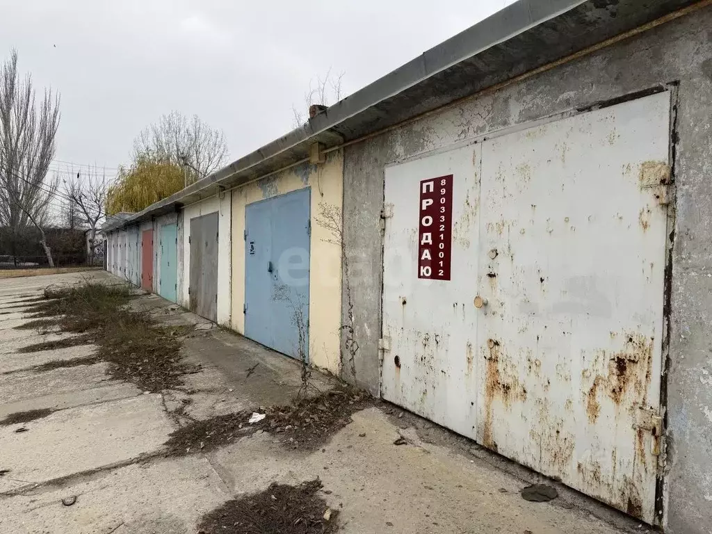 Гараж в Астраханская область, Астрахань пер. 5-й Акварельный, 3 (22 м) - Фото 1
