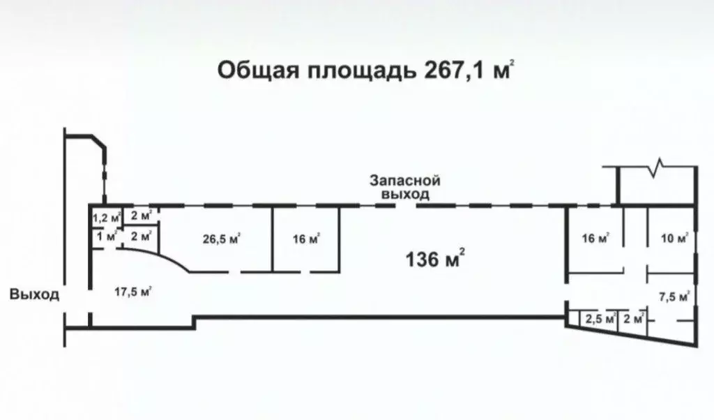 Офис в Саратовская область, Саратов Московская ул., 35 (267 м) - Фото 1