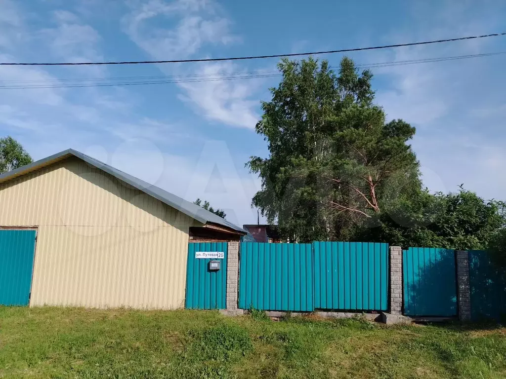 Дом 50,8 м на участке 14,9 сот. - Фото 1