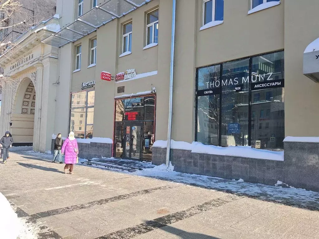 Помещение свободного назначения в Москва ул. Арбат, 54/2С1 (334 м) - Фото 1