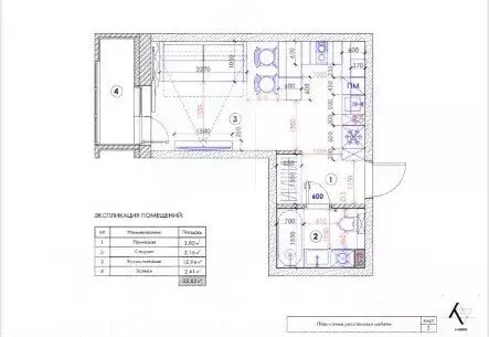 Квартира-студия: Мурино, Екатерининская улица, 19 (22.8 м) - Фото 1