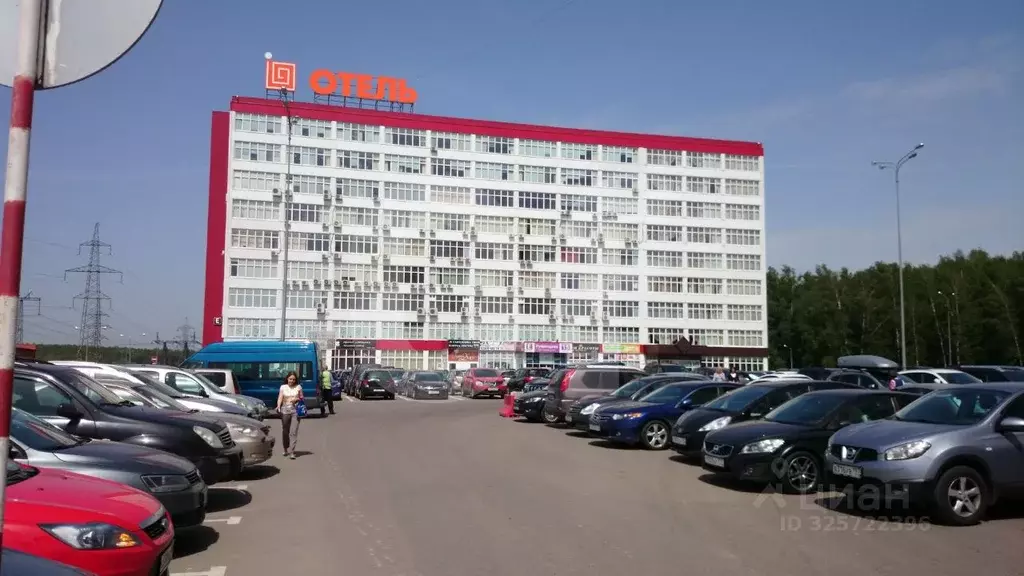 Офис в Москва Киевское шоссе, 22-й км, 4А (13008 м) - Фото 2