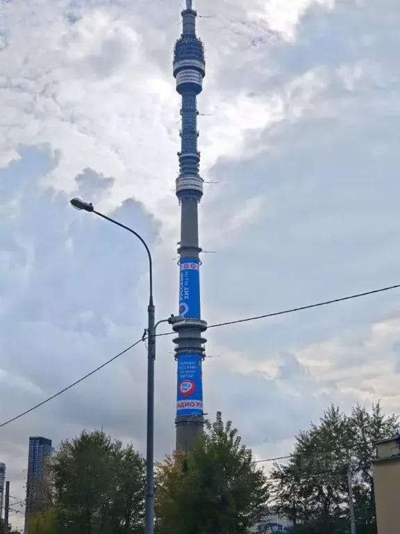 1-к кв. Москва ул. Академика Королева, 8К2 (41.0 м) - Фото 1
