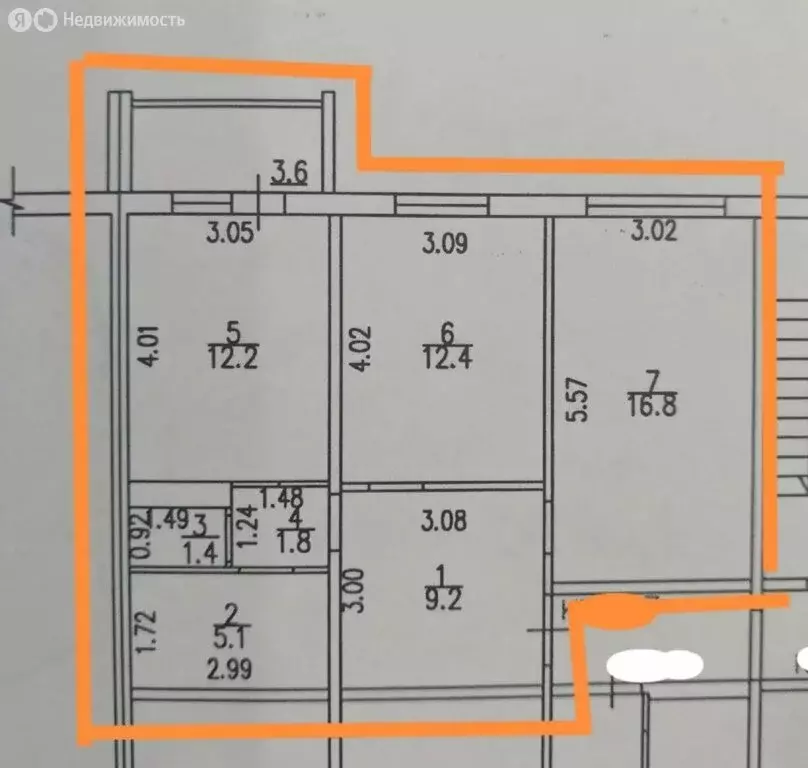 2-комнатная квартира: Киров, Ленинский район, улица Доверия, 1 (60.7 ... - Фото 1