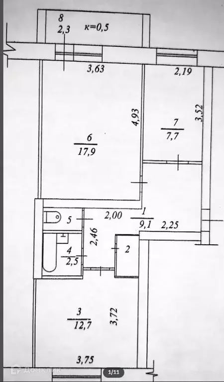 Продаётся 2-к квартира, 54.7 м - Фото 0
