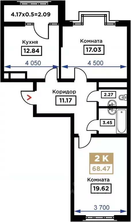 2-к кв. Краснодарский край, Краснодар Школьный мкр, ул. Школьная, 1 ... - Фото 0