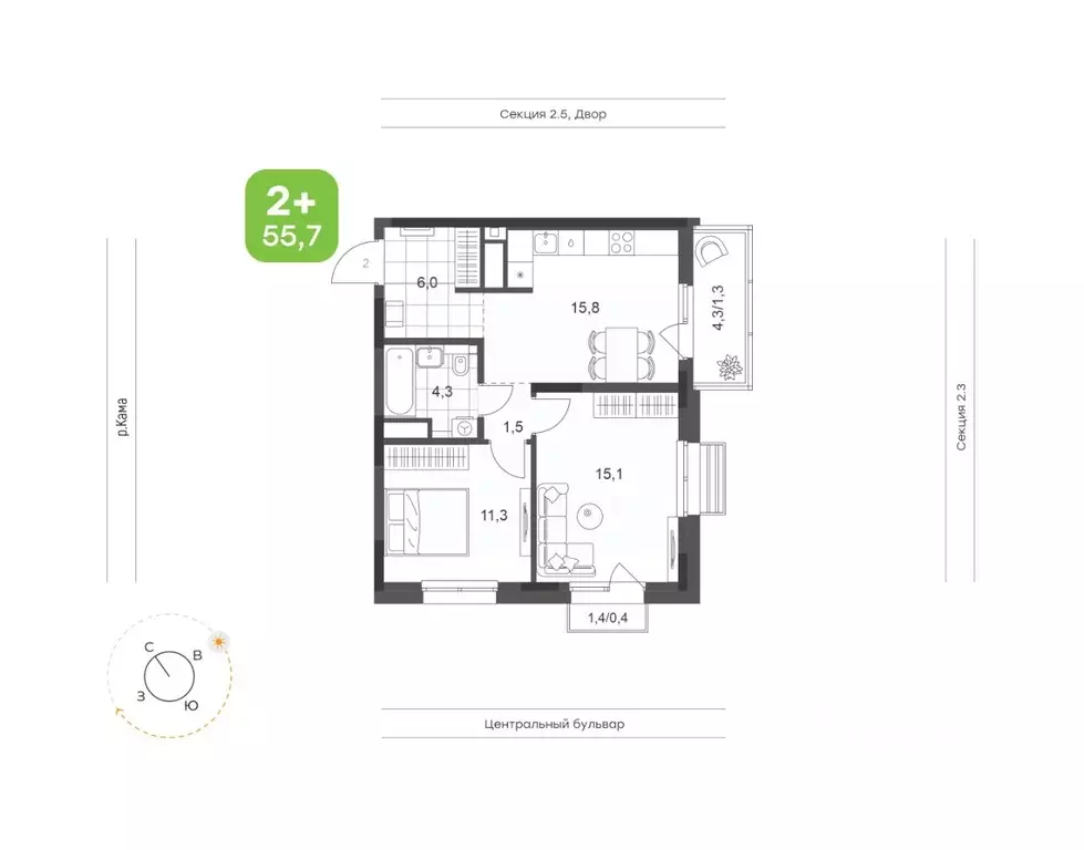 2-к кв. Татарстан, Набережные Челны Премьер-квартал жилой комплекс ... - Фото 0