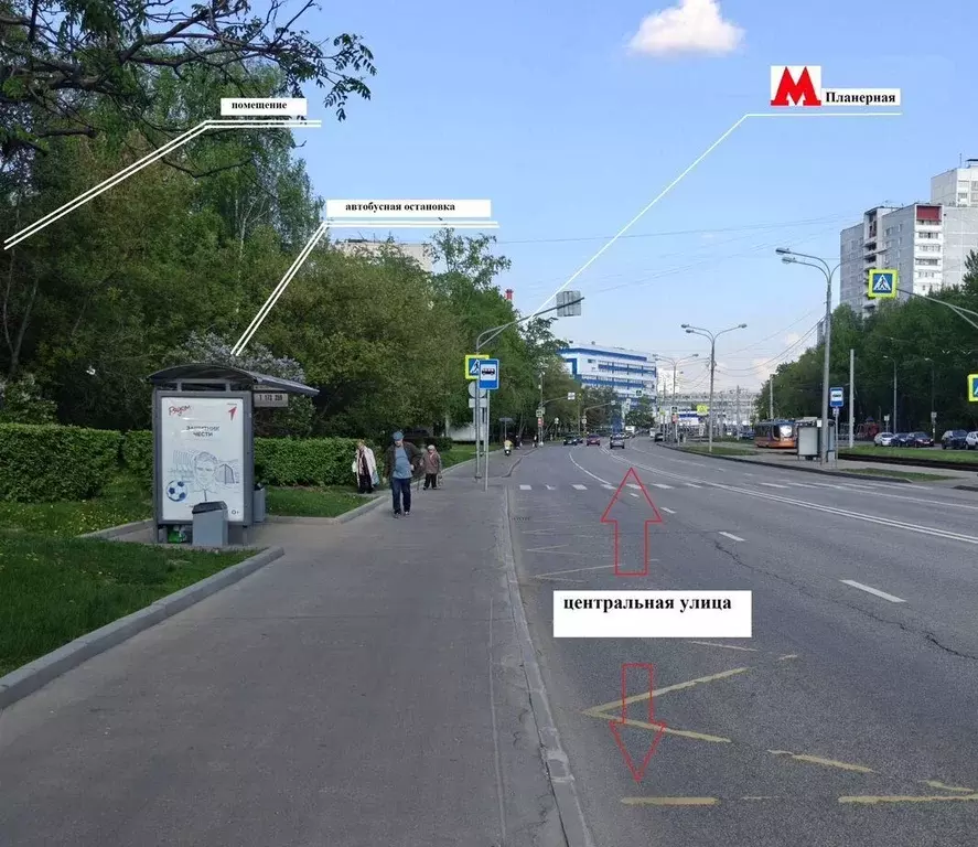 Помещение свободного назначения в Москва ул. Героев Панфиловцев, 16К1 ... - Фото 2