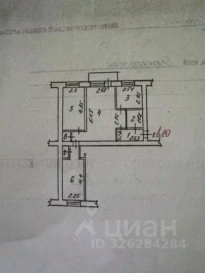 3-к кв. Белгородская область, Губкин ул. Белинского, 5 (54.0 м) - Фото 2