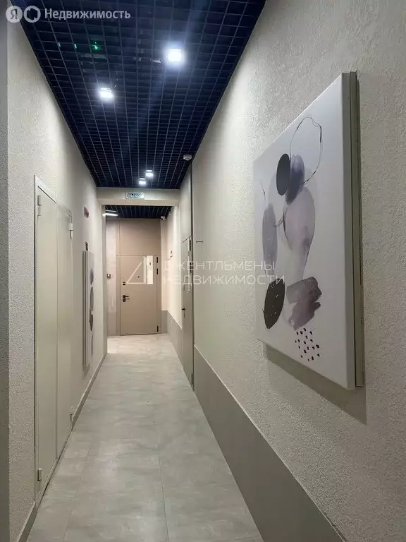 1-комнатная квартира: Пенза, улица Щербакова, 69 (45.1 м) - Фото 2