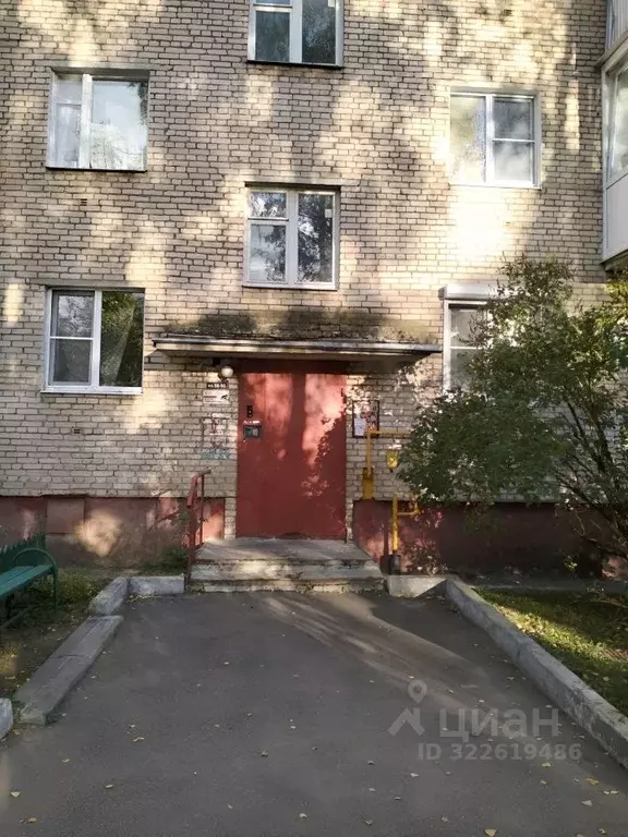 2-к кв. Московская область, Истра ул. Ленина, 9А (44.2 м) - Фото 0