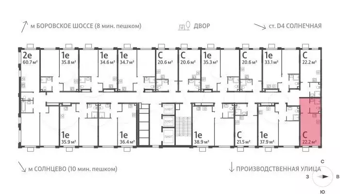 Квартира-студия, 22,2 м, 21/24 эт. - Фото 1