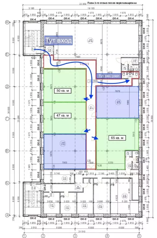 Офис в Ярославская область, Ярославль Промышленное ш., 52с1 (100 м) - Фото 2