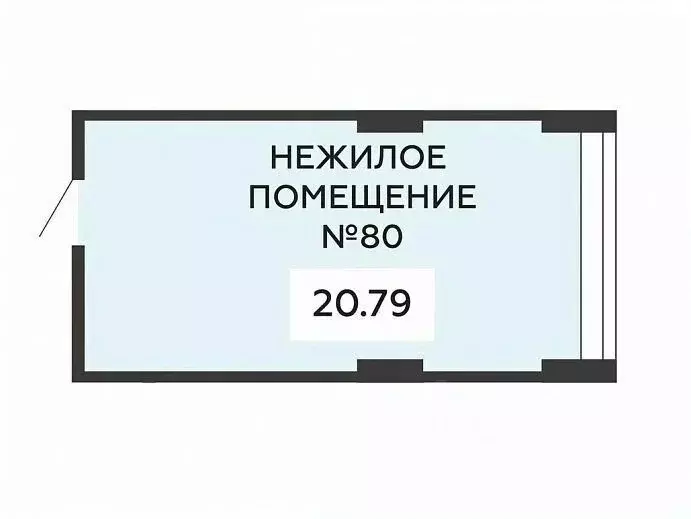Помещение свободного назначения в Воронежская область, Воронеж ул. ... - Фото 0