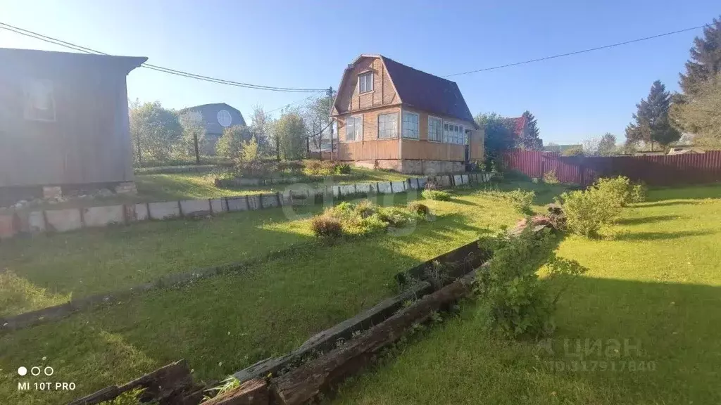 Участок в Ярославская область, Ярославский муниципальный округ, Наука ... - Фото 1