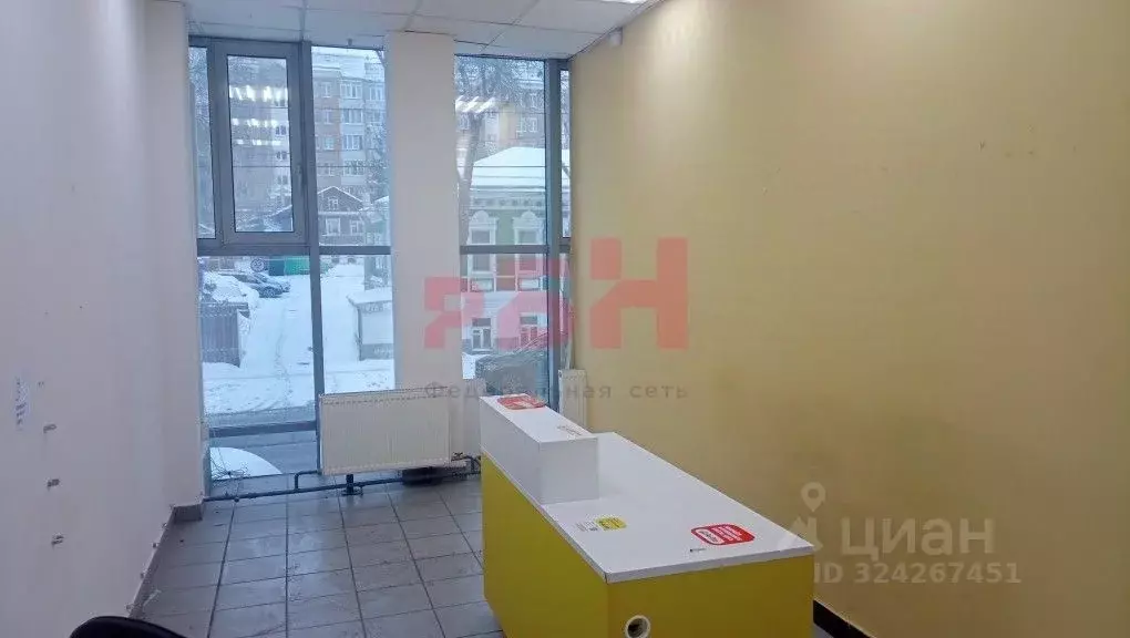 Офис в Самарская область, Самара ул. Водников, 26 (42 м) - Фото 1