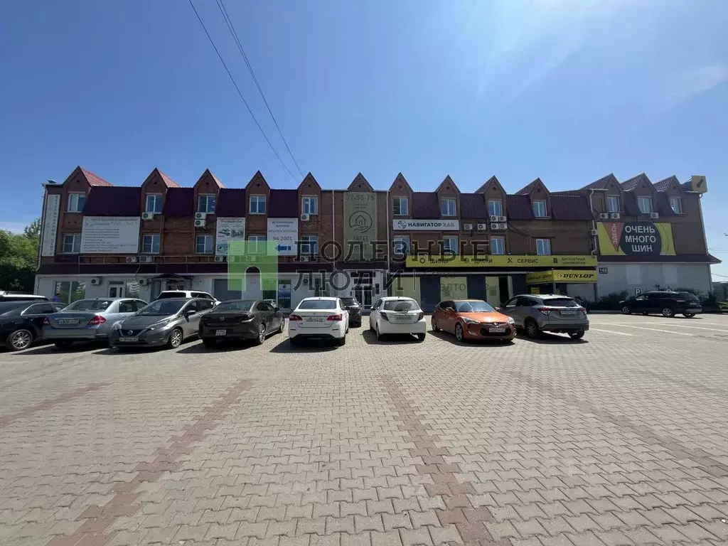 Офис в Хабаровский край, Хабаровск Воронежская ул., 146 (21 м) - Фото 0