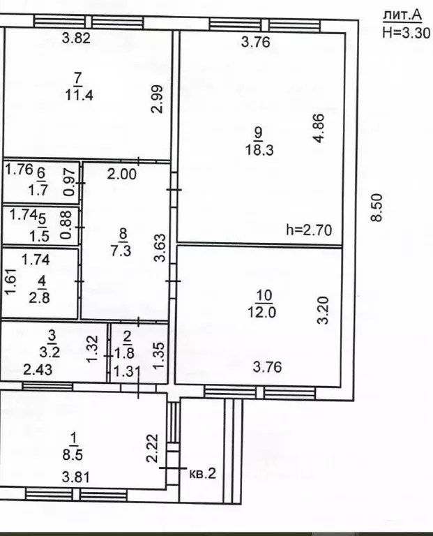 2-к кв. Новосибирская область, Чановский муниципальный округ, пос. ... - Фото 1