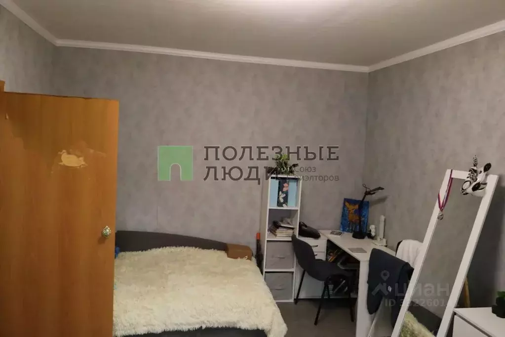 1-к кв. Белгородская область, Строитель Яковлевский городской округ, ... - Фото 2