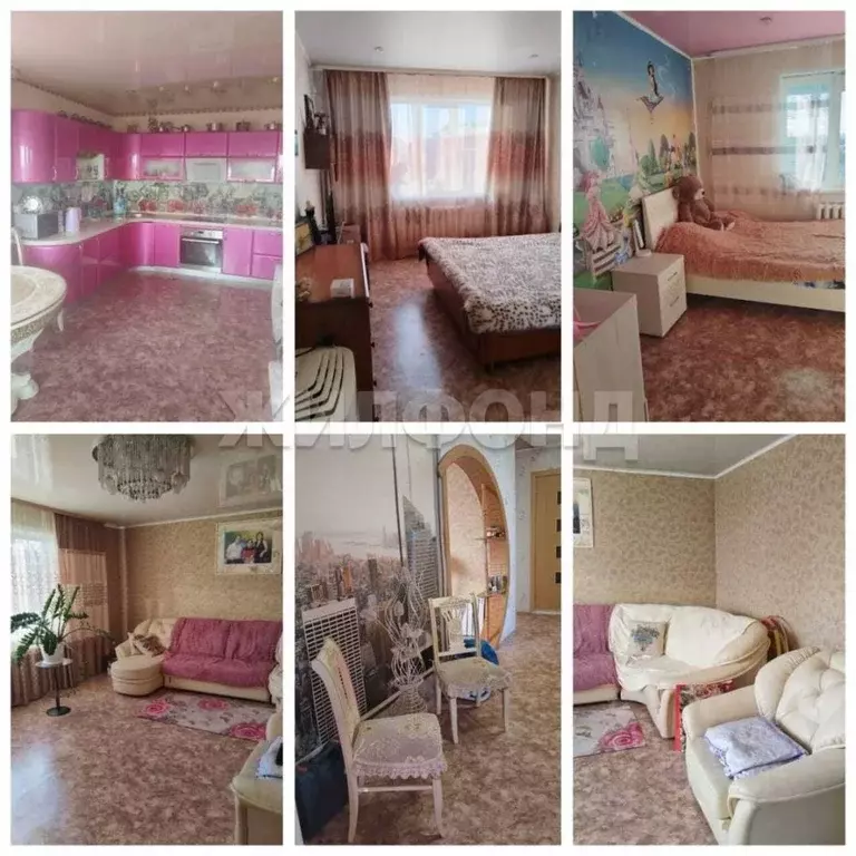 Дом в Забайкальский край, Борзинский район, Шерловая Гора пгт  (148 м) - Фото 1