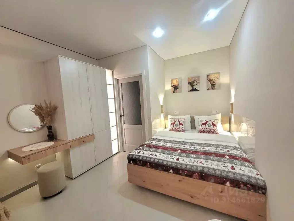 1-к кв. Нижегородская область, Семенов Спортивная ул., 82 (38.0 м) - Фото 1